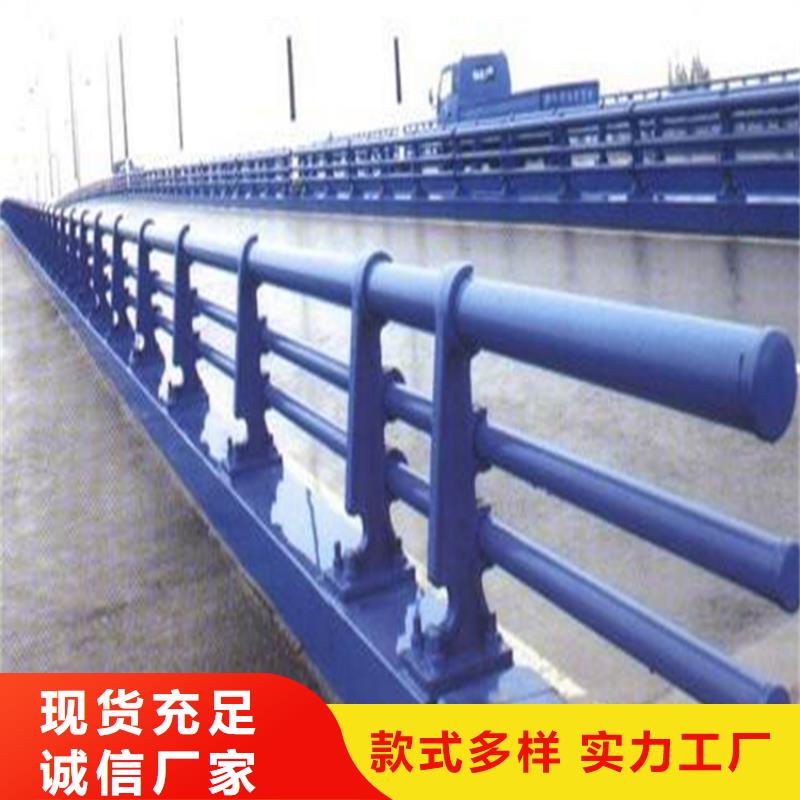 防撞护栏LED防护栏杆实力厂家
