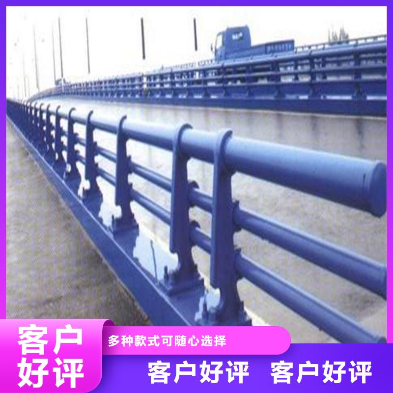 河道防撞护栏-河道防撞护栏质量过硬