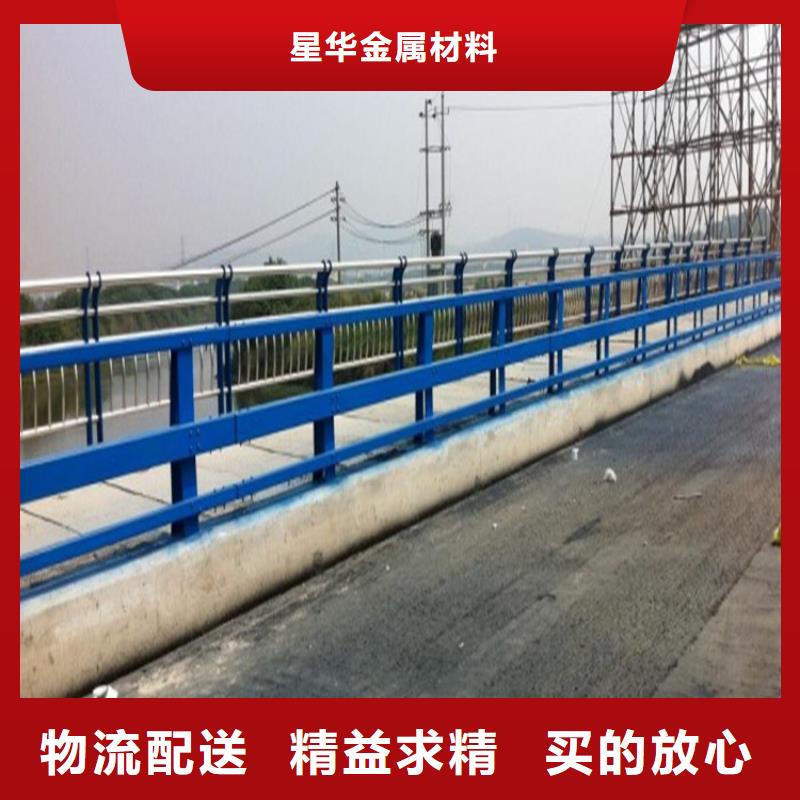 库存充足的公路防撞护栏经销商