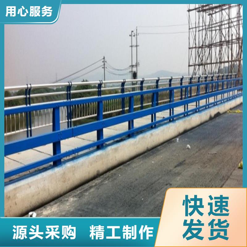 道路防撞护栏放心选择质量优道路防撞护栏