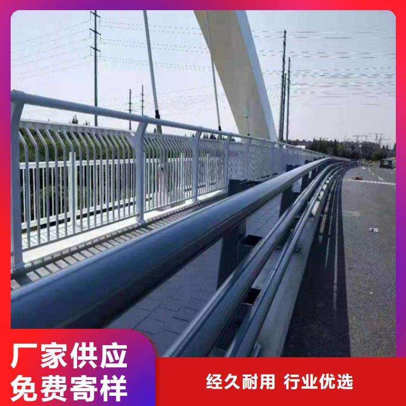 道路防撞护栏厂家实力雄厚