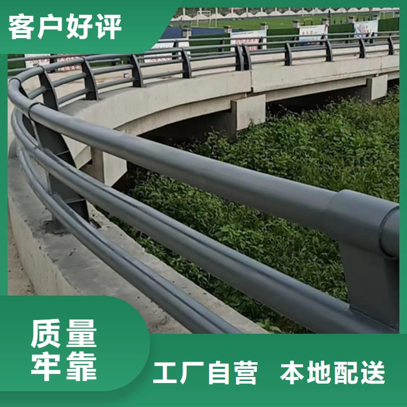 道路防撞护栏厂商