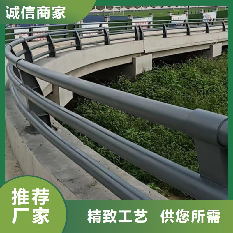 生产道路防撞护栏_诚信厂家