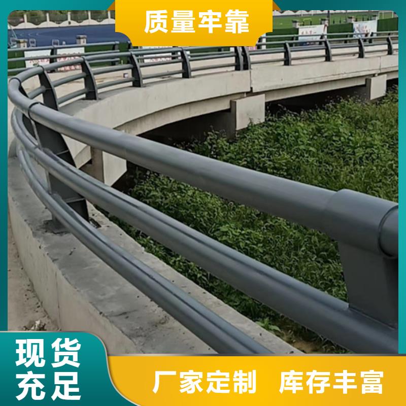 公路防撞护栏价格优惠欢迎订购