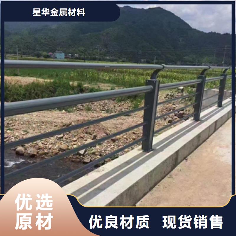 道路防撞护栏厂商