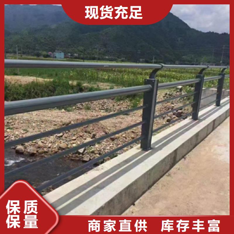 公路防撞护栏本市配送