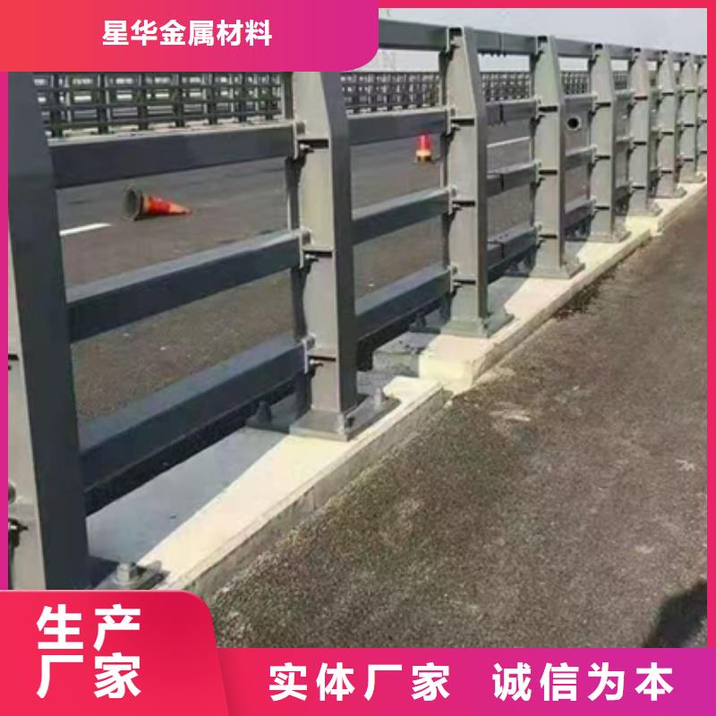 公路防撞护栏级别实力厂家