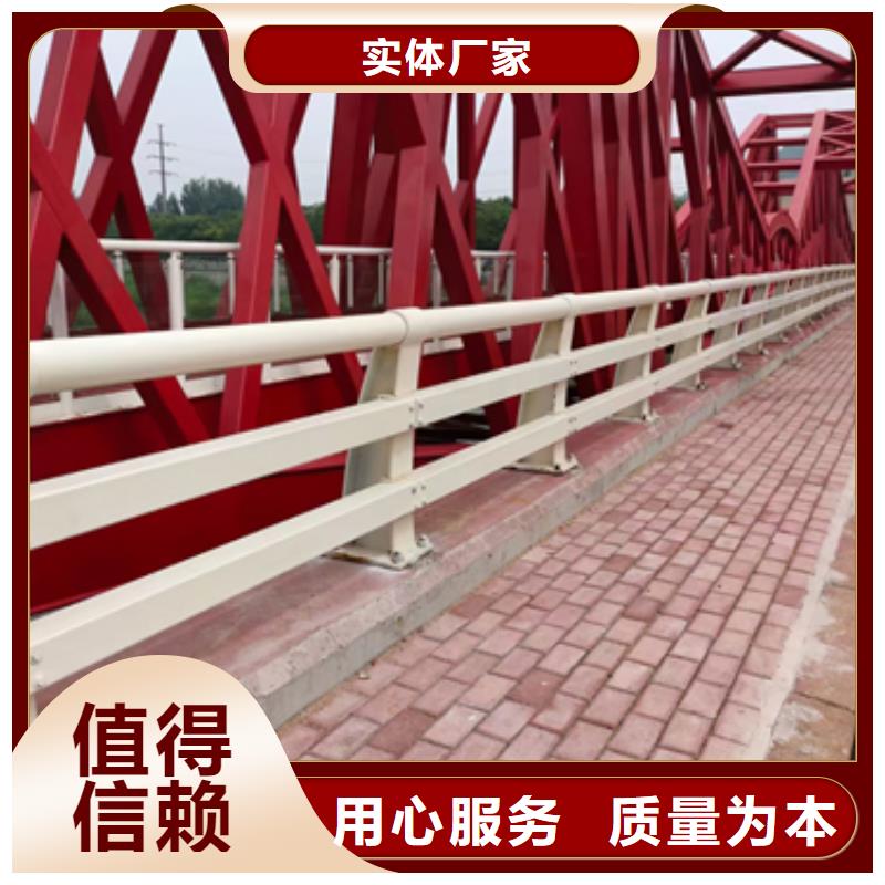 批发公路防撞护栏_诚信厂家