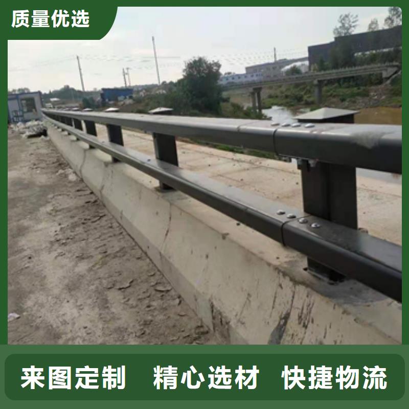 道路防撞护栏厂家现货销售