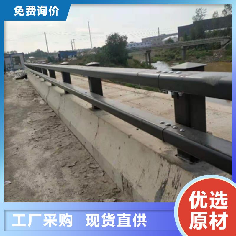 公路防撞护栏常年现货