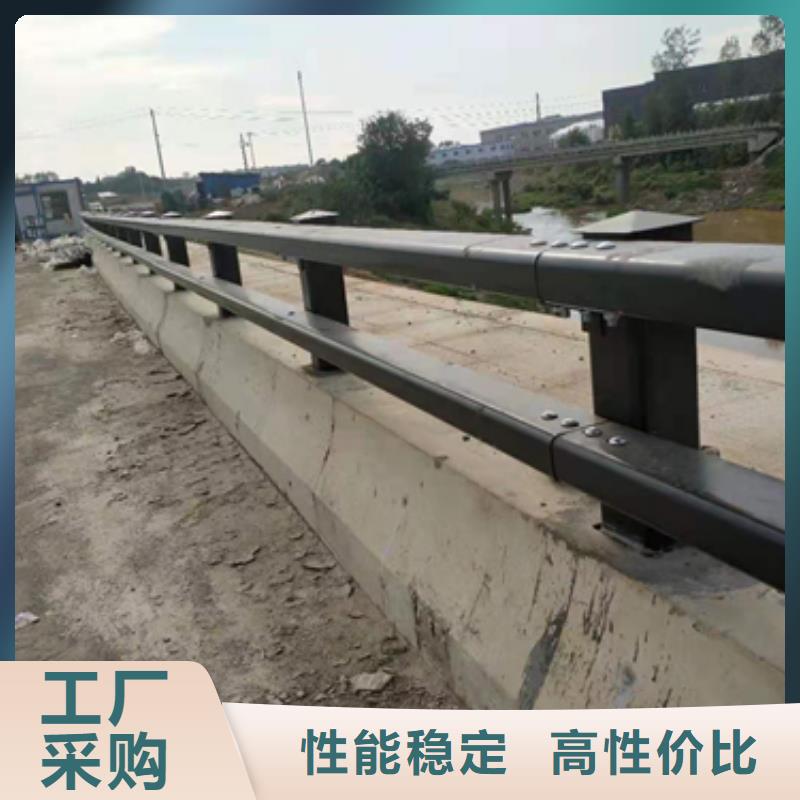 道路防撞护栏量大从优颜色多样