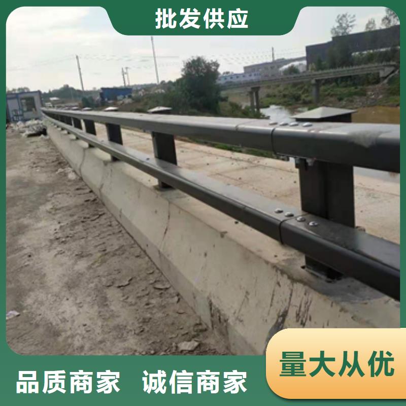 道路防撞护栏质量为本