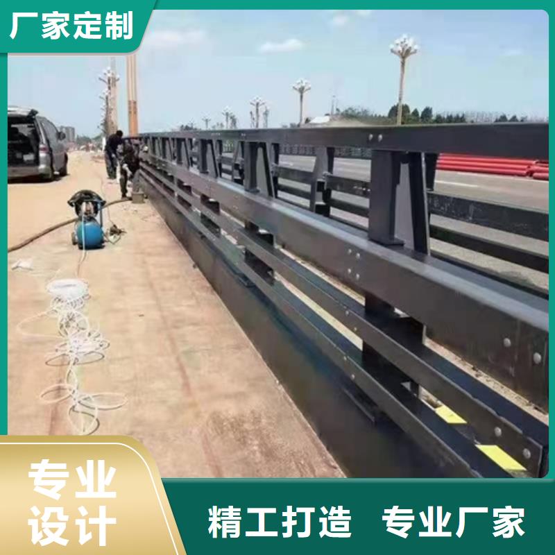 桥梁防撞护栏量大从优以诚为本