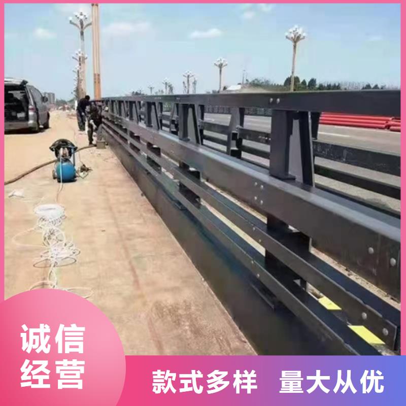 道路防撞护栏价格本地厂家