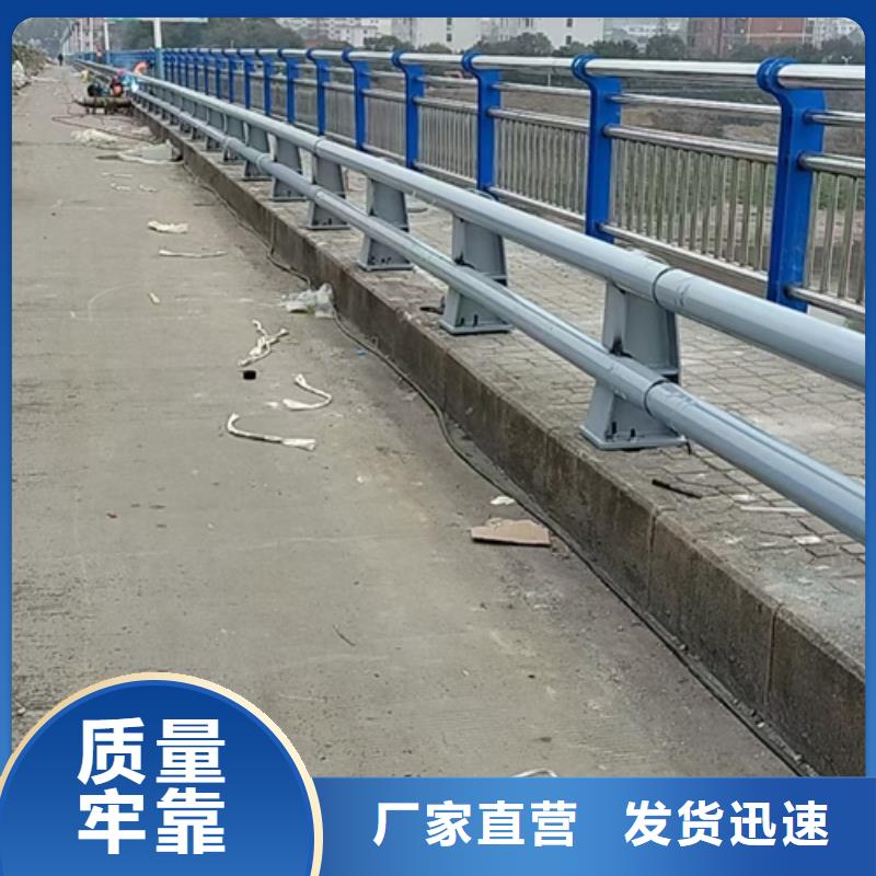 道路防撞护栏厂商