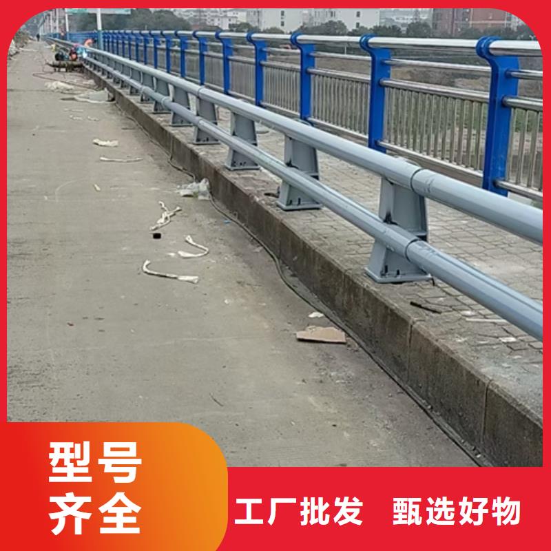 值得信赖的道路防撞护栏批发商