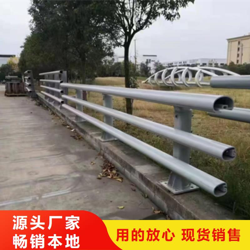 公路防撞护栏-大家一致的选择！