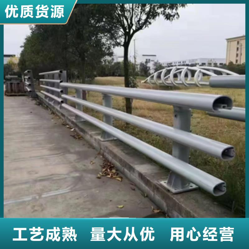 优选：公路防撞护栏生产厂家