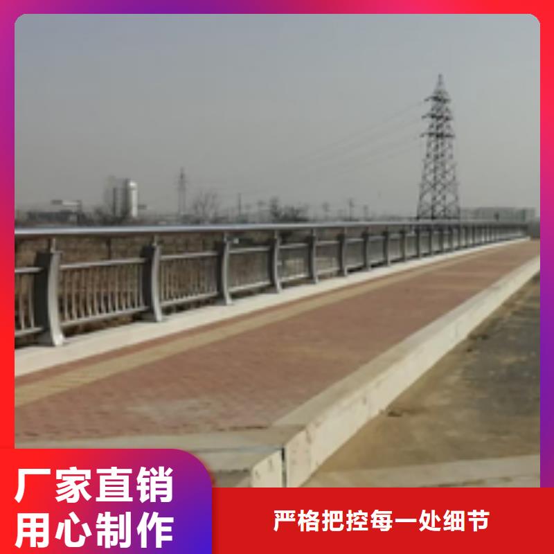 公路防撞护栏可定制厂家