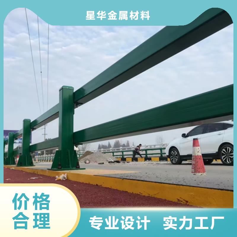 道路防撞护栏放心选择质量优道路防撞护栏