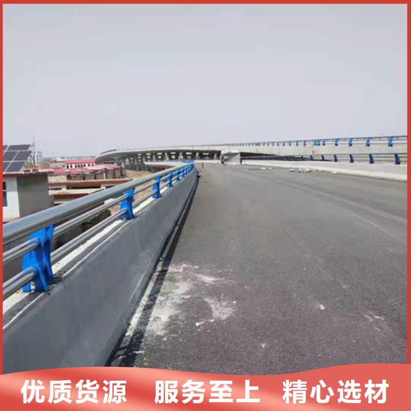 优惠的公路防撞护栏生产厂家