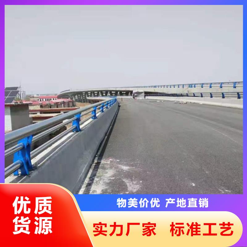 公路防撞护栏采购_公路防撞护栏