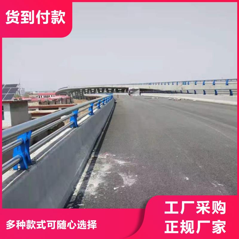 道路防撞护栏价格合理的公司