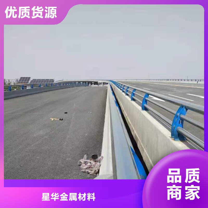 公路防撞护栏发货快