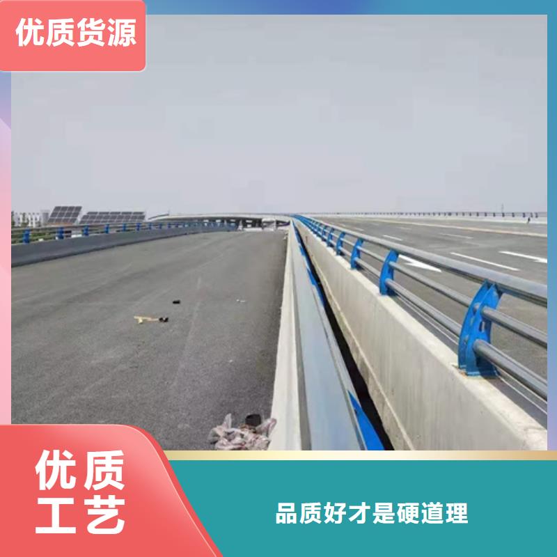 2024源头厂家#道路防撞护栏#专业定制