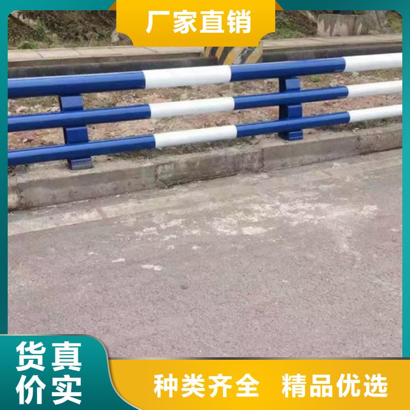 【道路防撞护栏】厂家