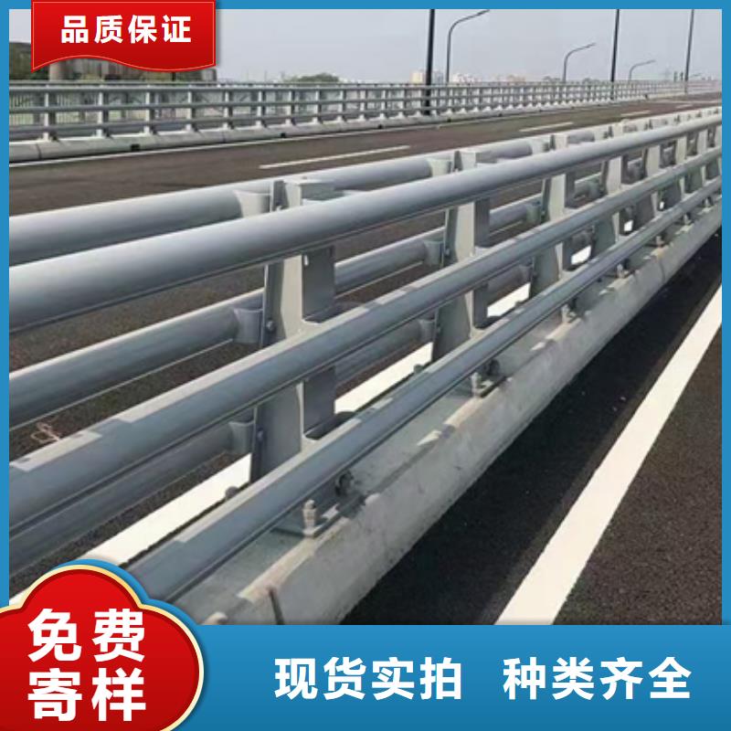 道路防撞护栏价格合理工厂直销价格合理