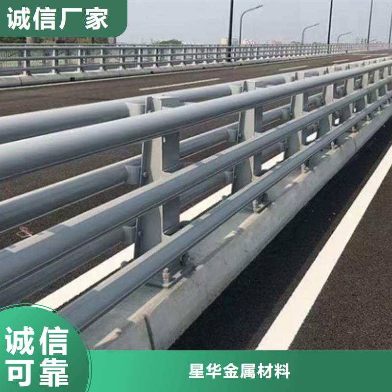 道路防撞护栏价格合理的公司