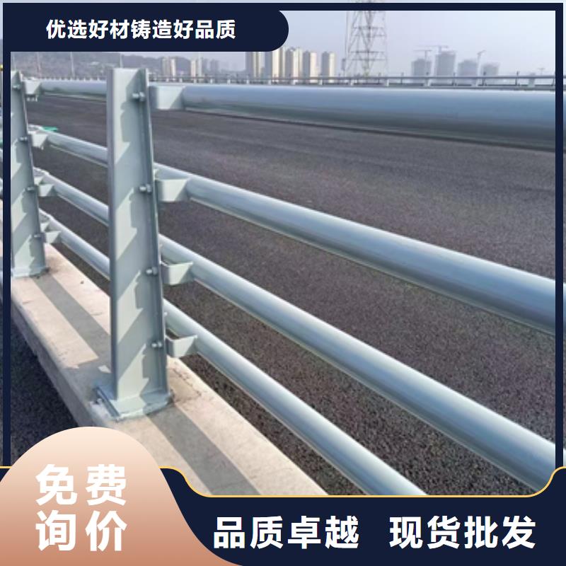 道路防撞护栏级别价格公道