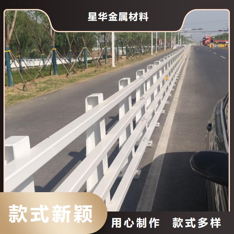 公路防撞护栏直销价格发货及时