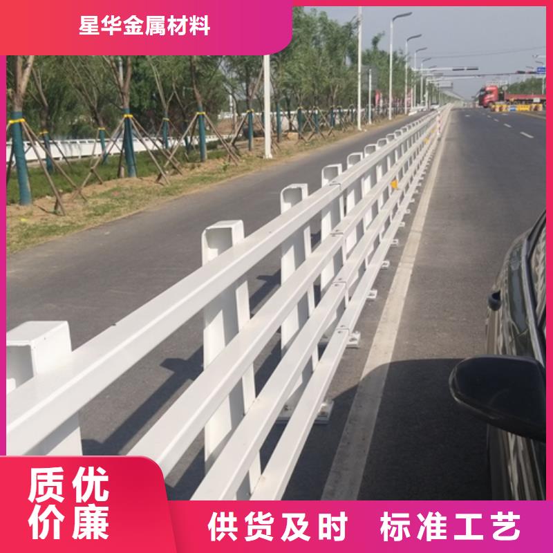 优惠的公路防撞护栏生产厂家