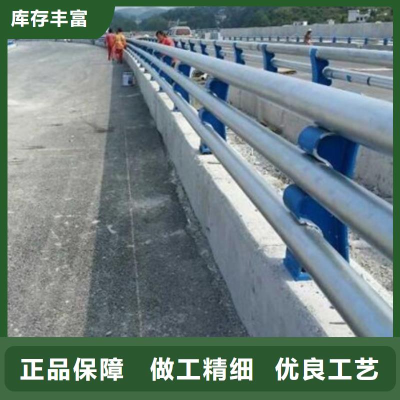 性价比高的道路防撞护栏批发商