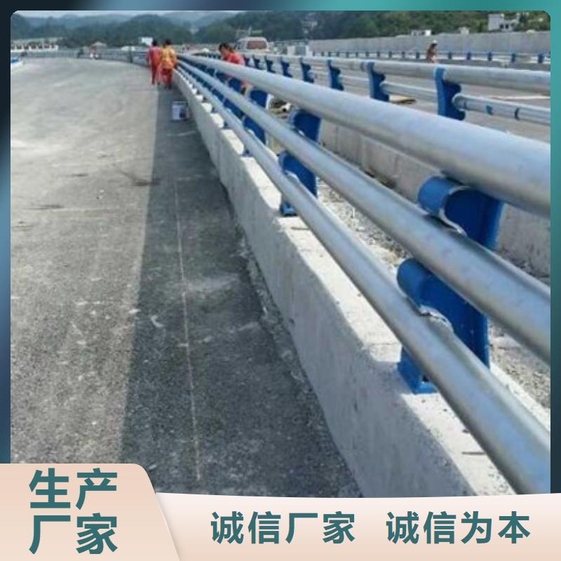 采购公路防撞护栏必看-质量有保障