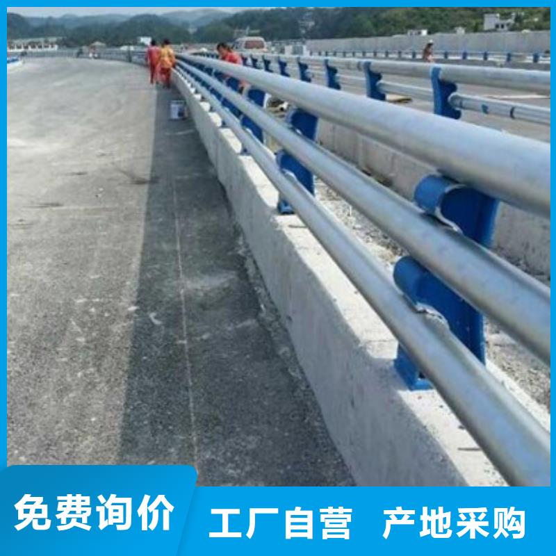 道路防撞护栏价格合理工厂直销价格合理