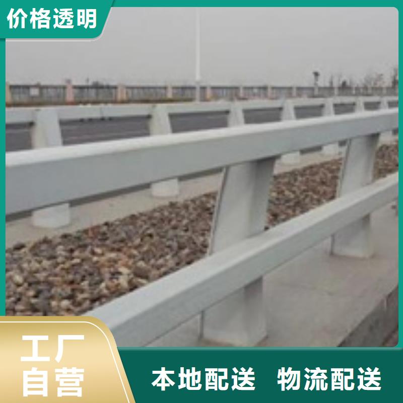 道路防撞护栏定制加工