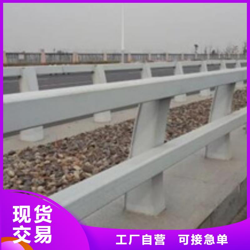 道路防撞护栏工厂直营