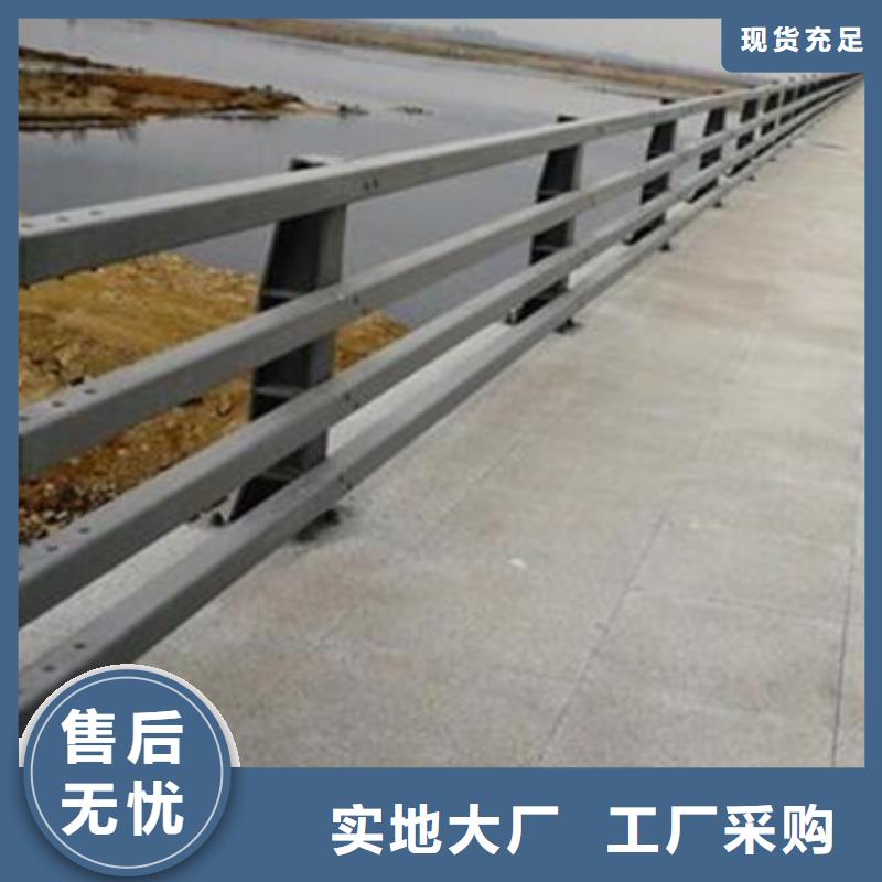 公路防撞护栏库存充足厂家公路防撞护栏