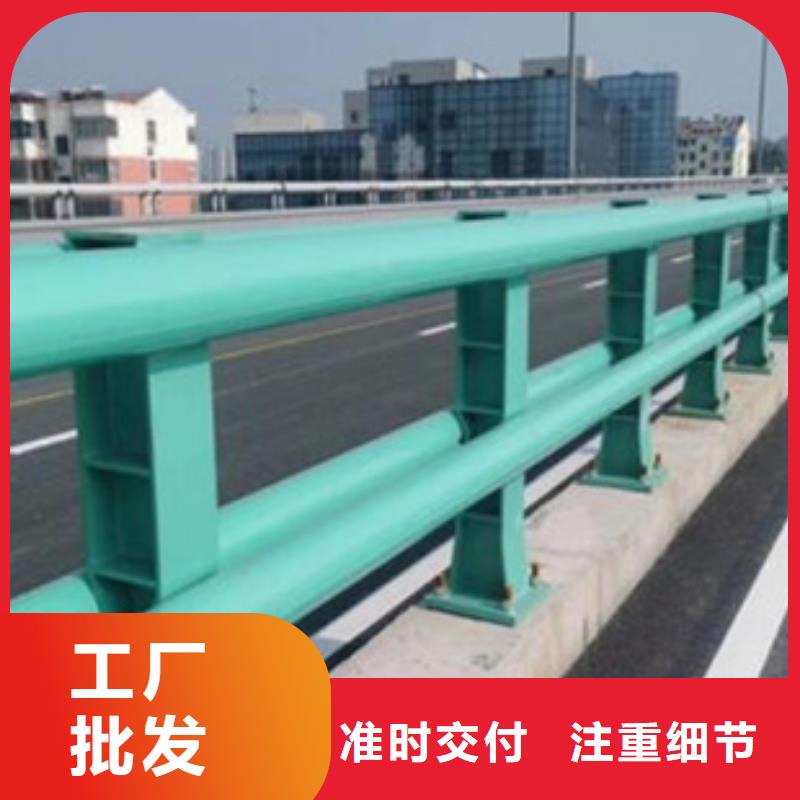 道路护栏品质保障颜色多样