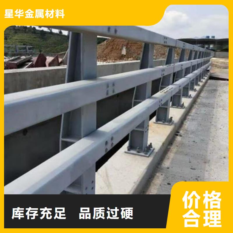 公路防撞护栏采购_公路防撞护栏