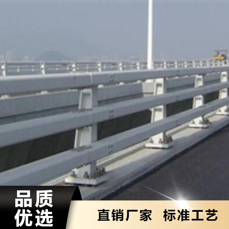 公路防撞护栏为您介绍诚信厂家为您介绍