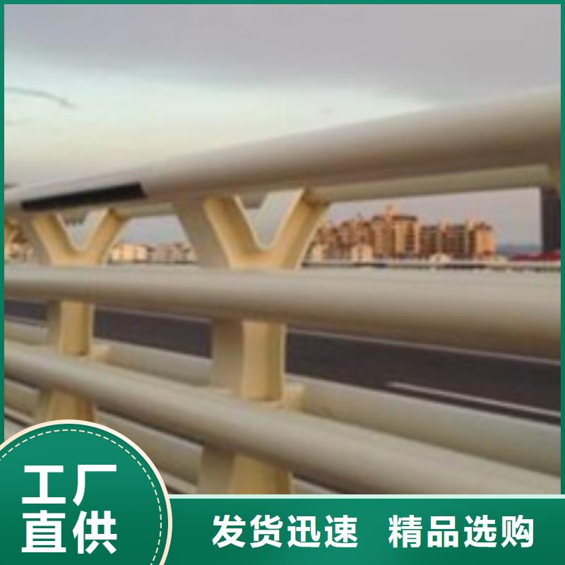 公路防撞护栏为您介绍全国走货公路防撞护栏