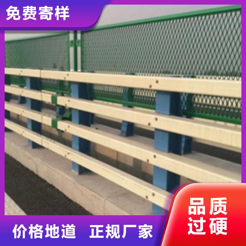 公路防撞护栏质量保证口碑好质量保证