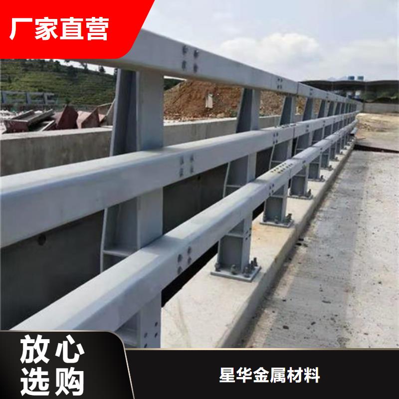 道路防撞护栏定制加工