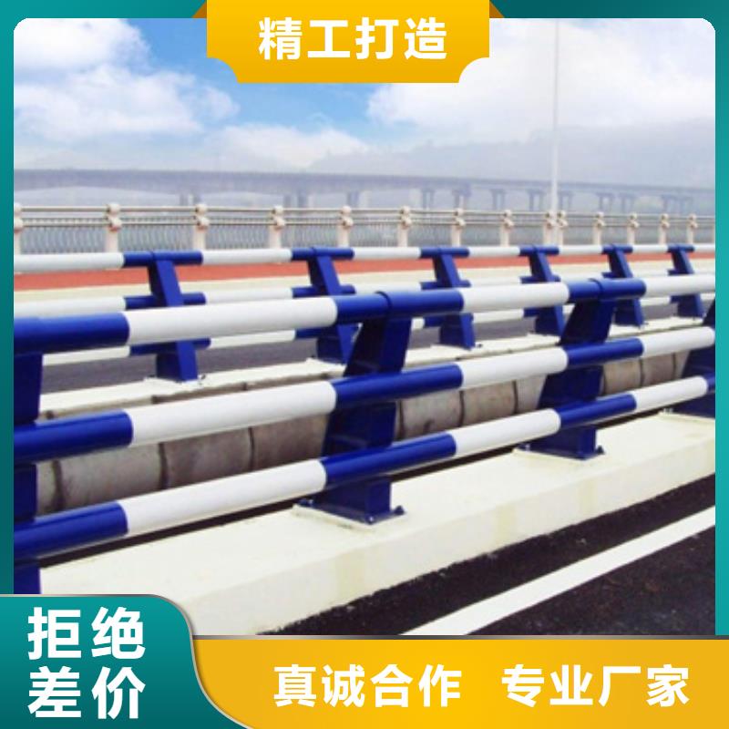 道路防撞护栏价格合理的公司