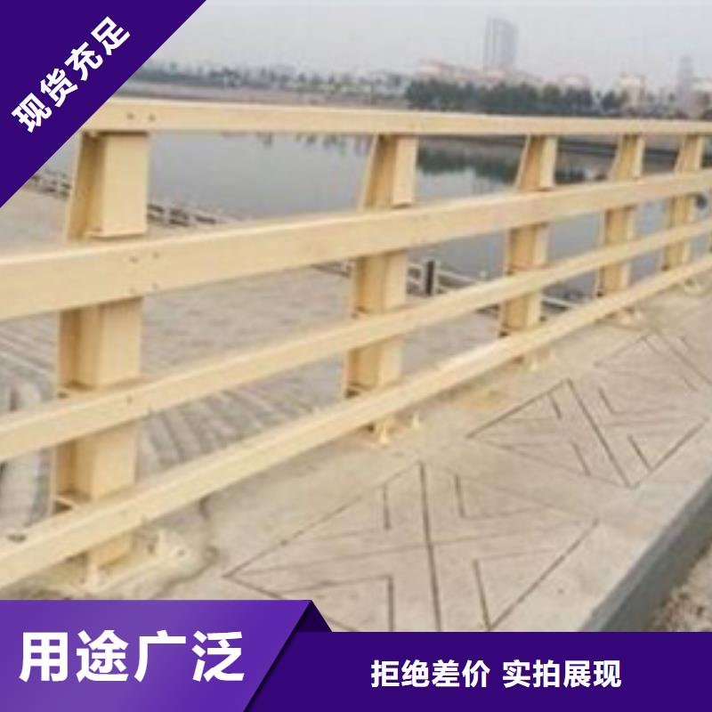 公路防撞护栏发货快