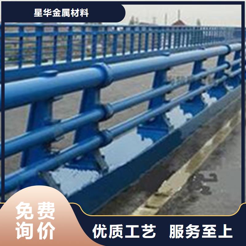 优惠的公路防撞护栏生产厂家